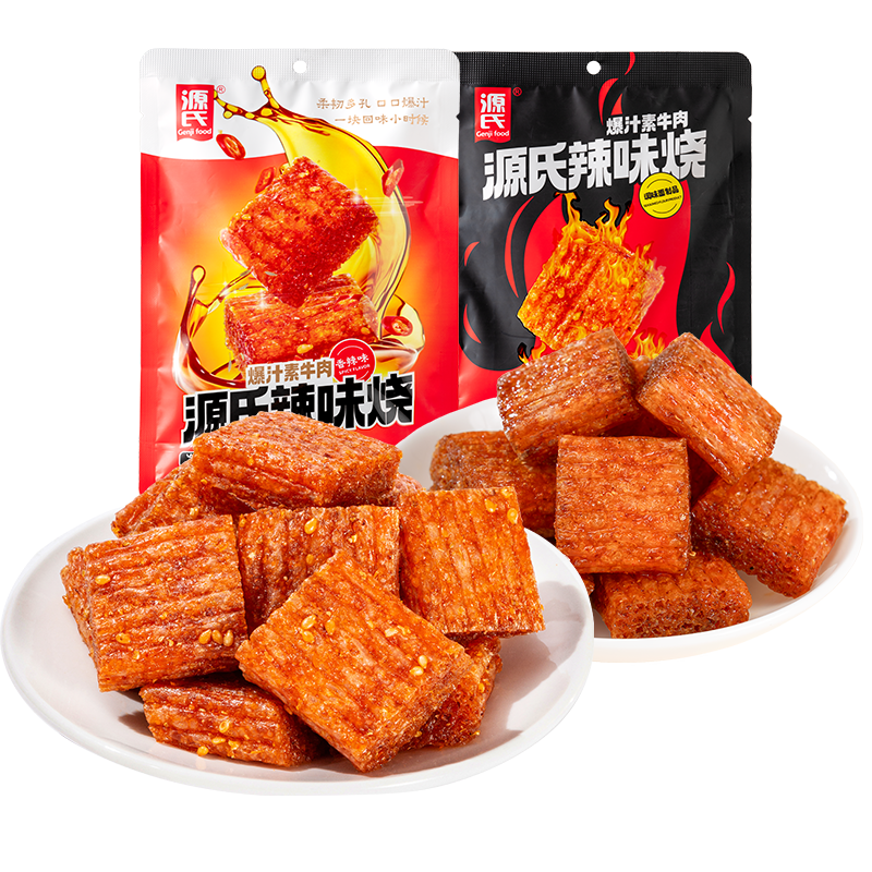 72g源氏辣味燒