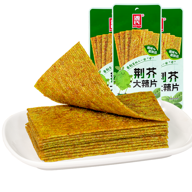 16g荊芥大辣片