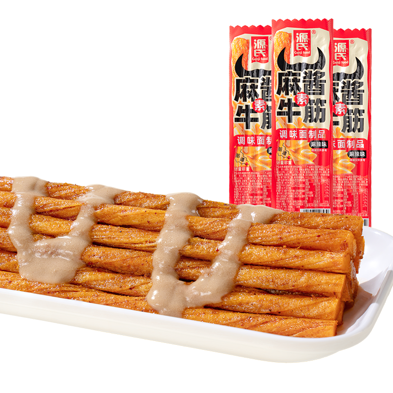 麻醬素牛筋
