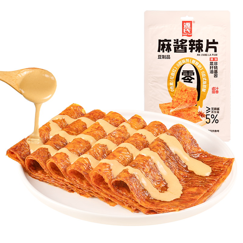 108g麻醬大辣片